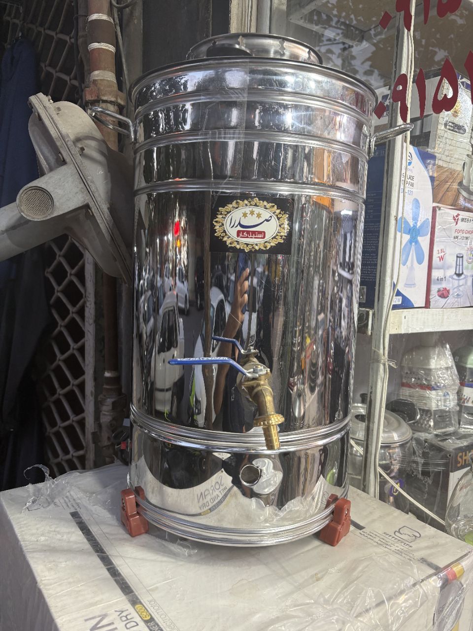 سماور برقی تریموس تک جداره ۲۰ لیتری سماور هییتی مجلسی بزرگ سوپرمارکت شرکت هتل سوئییت