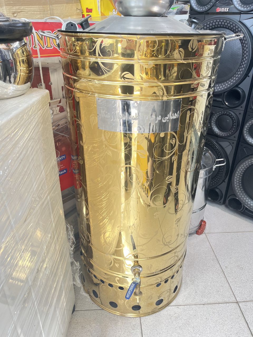 سماور گازی ۱۲۰ لیتر طلایی هییتی گازی مجلسی ورق ضخیم تر صدرا استیل کار