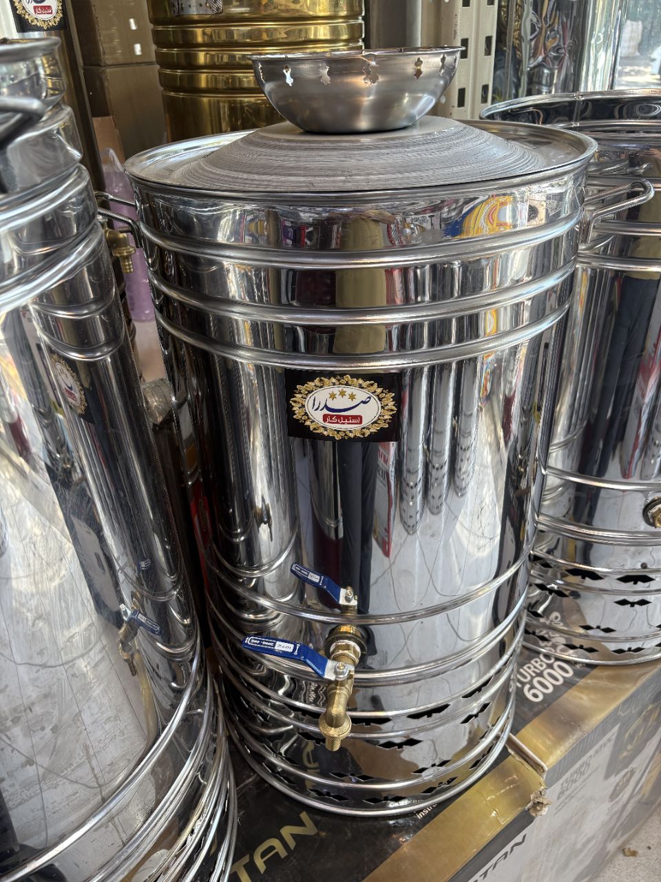 تریموس فلاکسی تک جداره سماور برقی سماور گازی مجلسی هییتی بزرگ ۶۰ لیتر